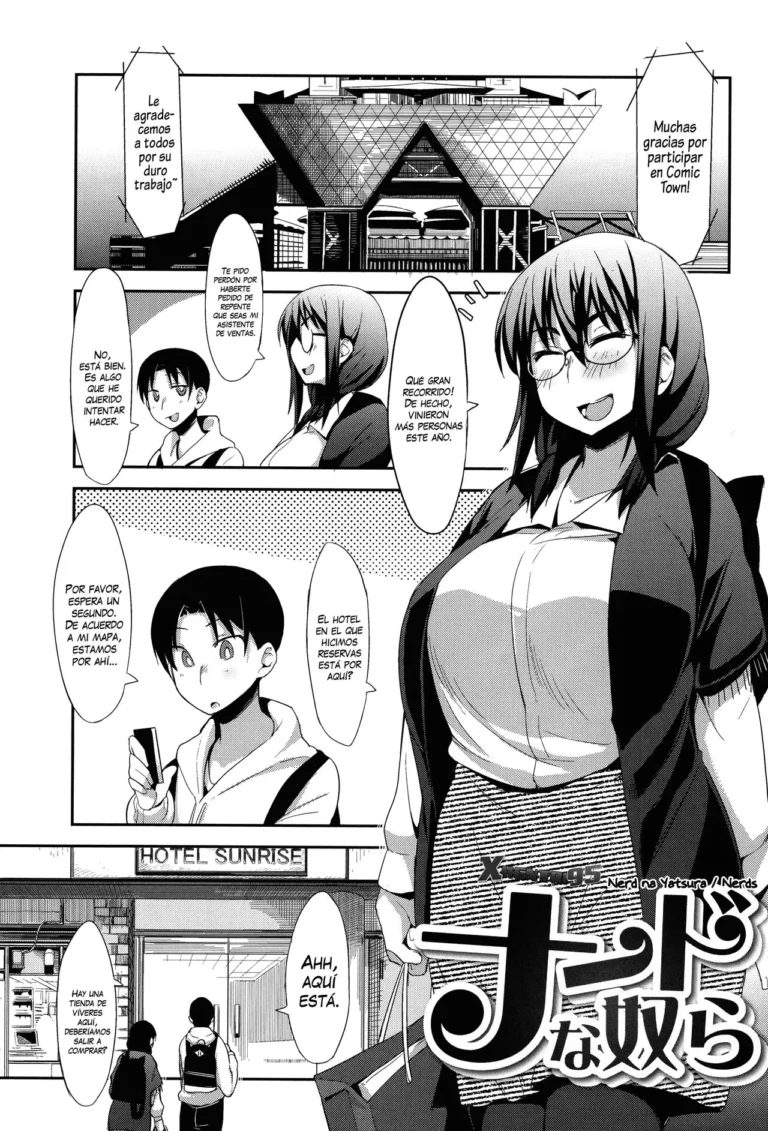 Nerd na Yatsura (decensored)