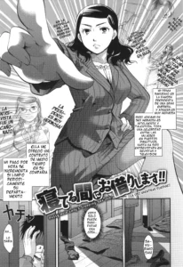 Neteru Ma ni Okarishimasu!! | La uso mientras duerme!!
