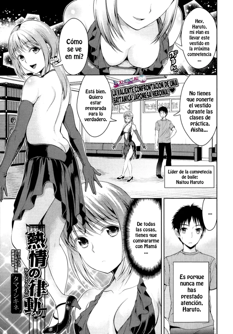 Netsujou no Rhythm