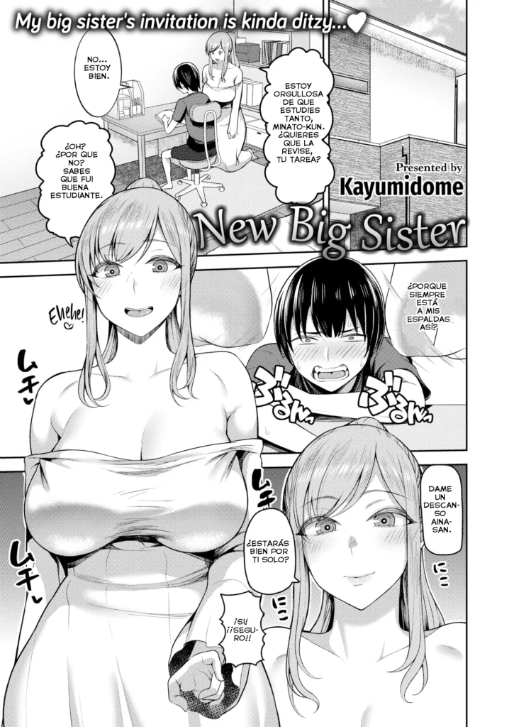 New Big Sister