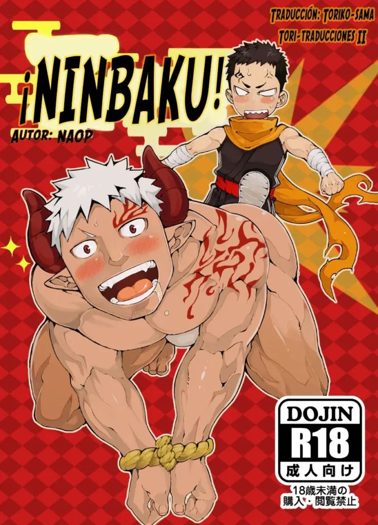 Ninbaku!! | ¡Ninbaku! (decensored)
