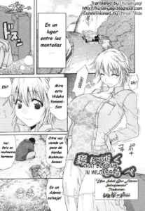 No ni Saku Shirube (decensored)