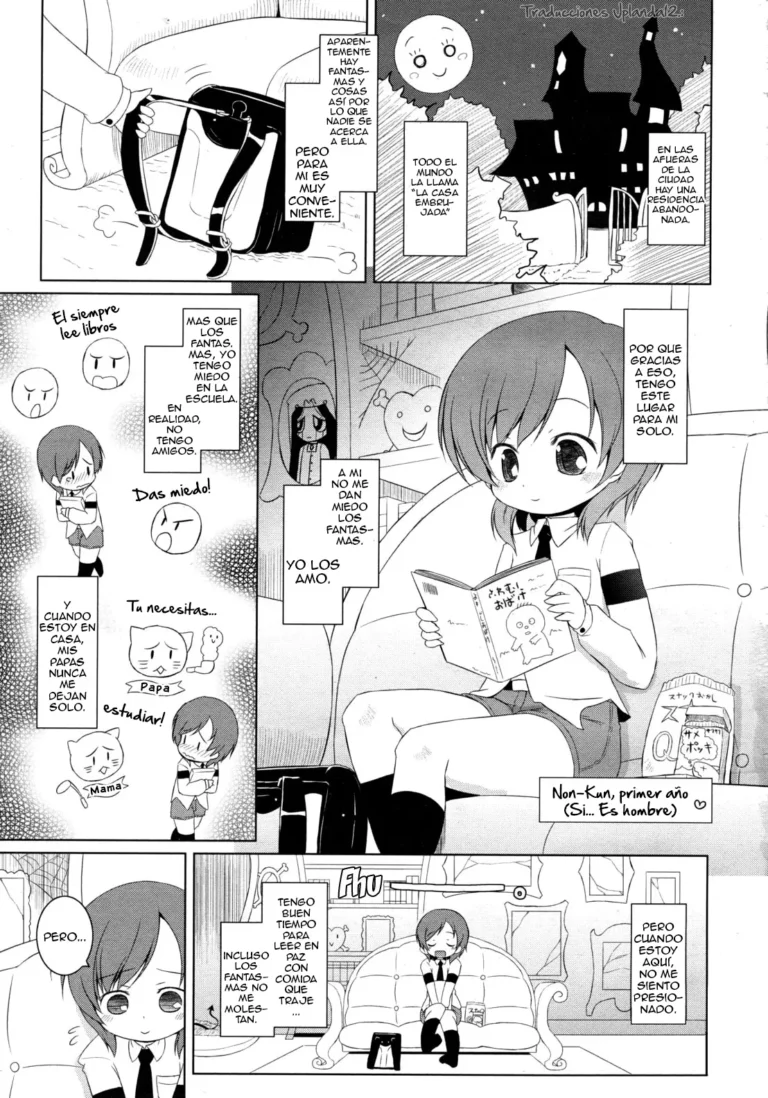 Non-kun to Obakeyashiki | Non-kun and the Haunted House