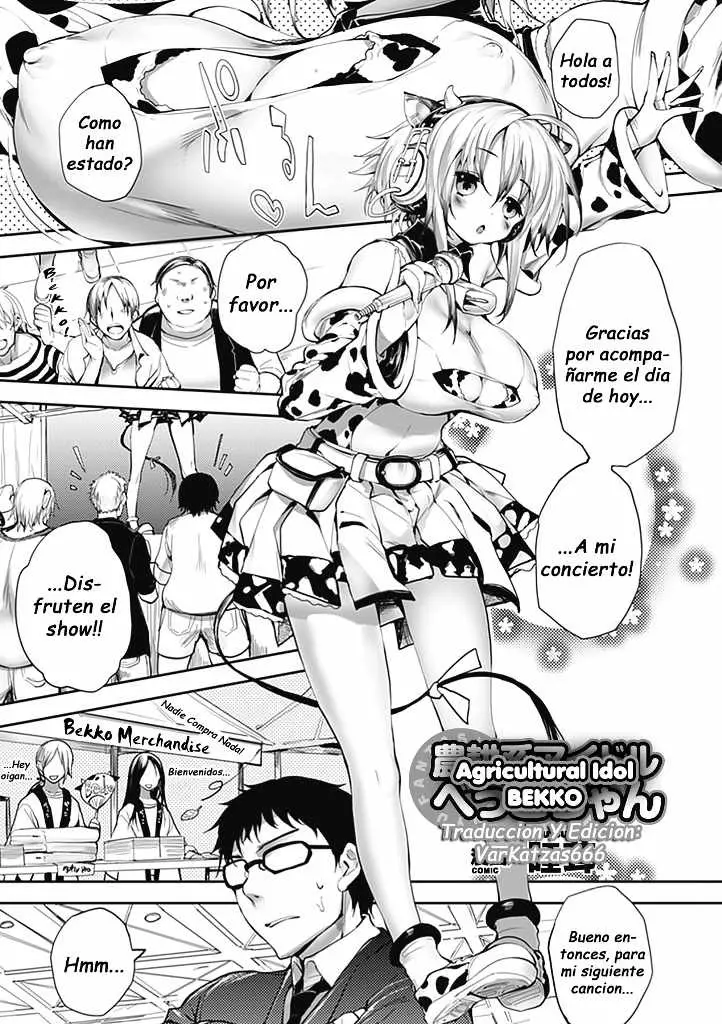 Noukou-kei Idol Bekko-chan | Agricultural Idol Bekko (decensored)