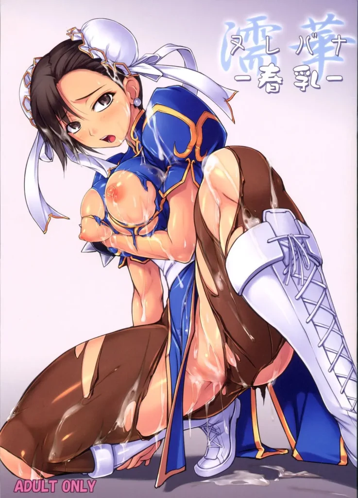 Nurebana -Haruchichi- | Wet Flower – Spring Breast