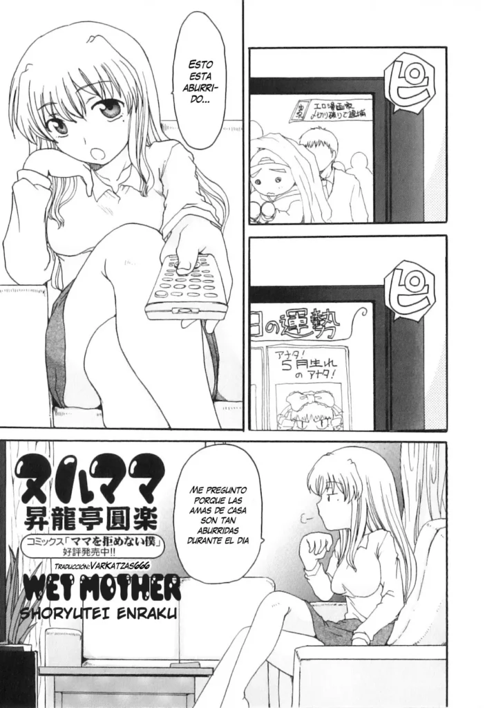 Nuru Mama | Wet Mother (decensored)
