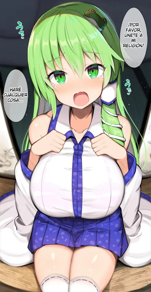 Nyuushin Shite Kudasai! Nandemo Shimasu kara