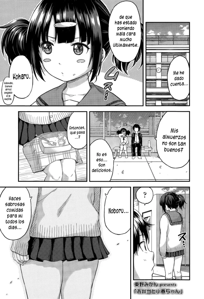 Obentou to Koharu-chan