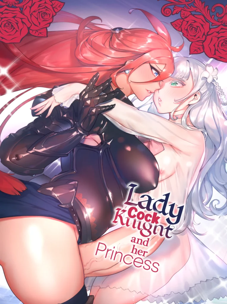 Ochinpo Onna Knight to Shojo Hime | Lady Cock Knight and Her Princess (decensored)