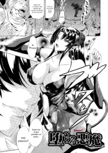 Ochiru Akuma | Ochiru Demon
