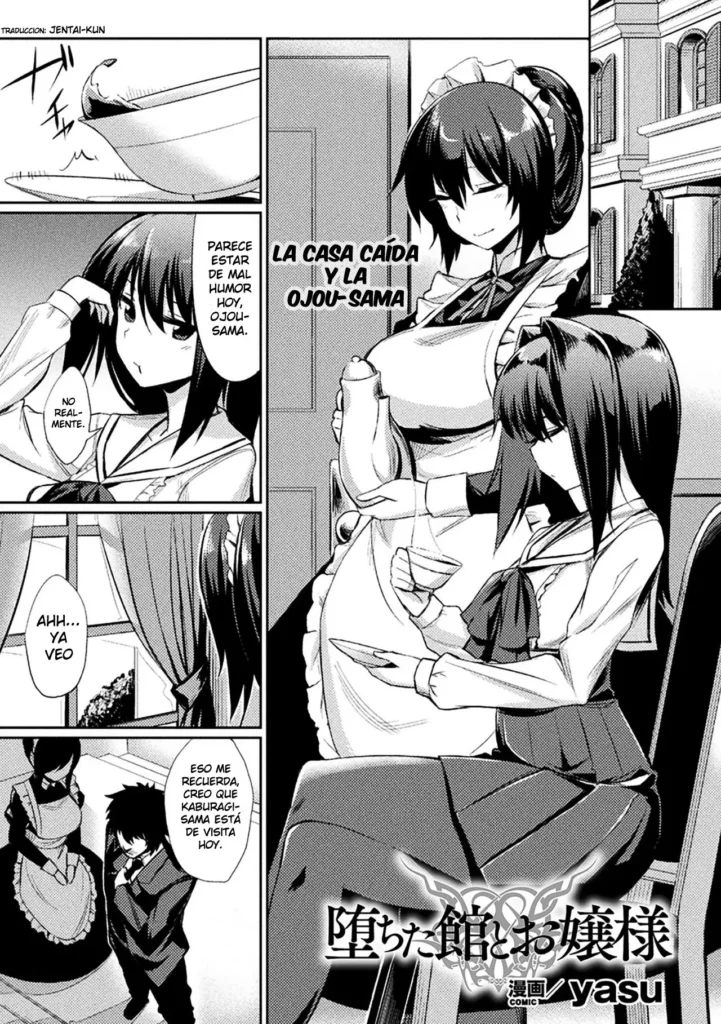 Ochita Yakata to Ojou-sama | The Fallen House and the Young Mistress