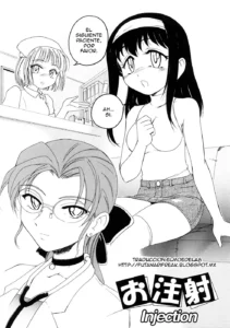 Ochuusha | Injection