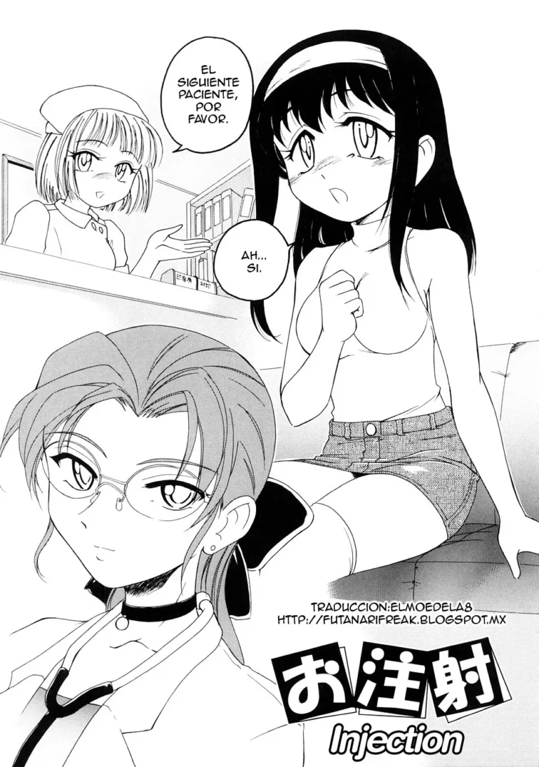 Ochuusha | Injection