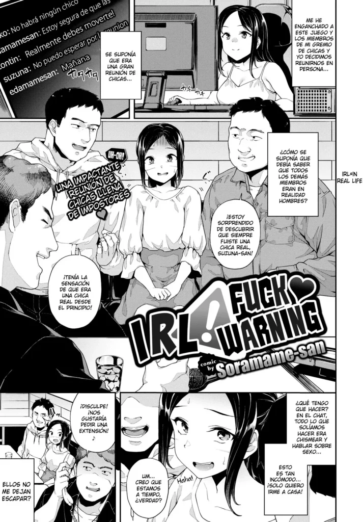 Off-Pako Chuuihou | IRL Fuck Warning (decensored)