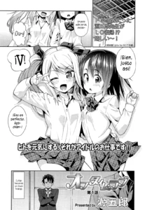 Off Time Love Ch. 1-2