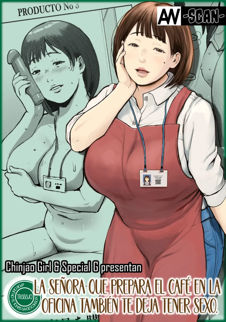 Office Coffee no Onee-san wa Irerareru ~Shokuba de Ikinuki Shimasen ka~｜La señora que prepara café en la oficina también te deja tener sexo ~Tomemos un descanso del trabajo~