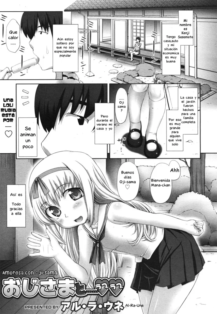 Oji-sama to … Love Love | Amorosa con Oji-sama