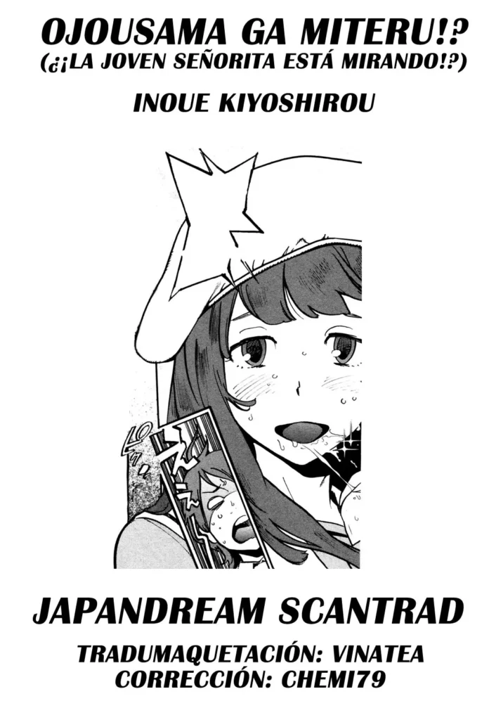 Ojou-sama ga miteru!?