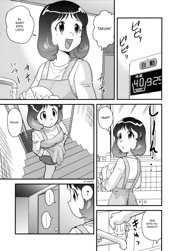 Okaa-san to Issho | Together with Mom