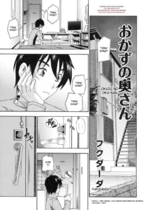 Okazu no Okusan