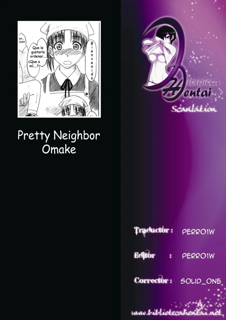 Omake PRETTY NEIGHBOR&! LOVE² Mode?