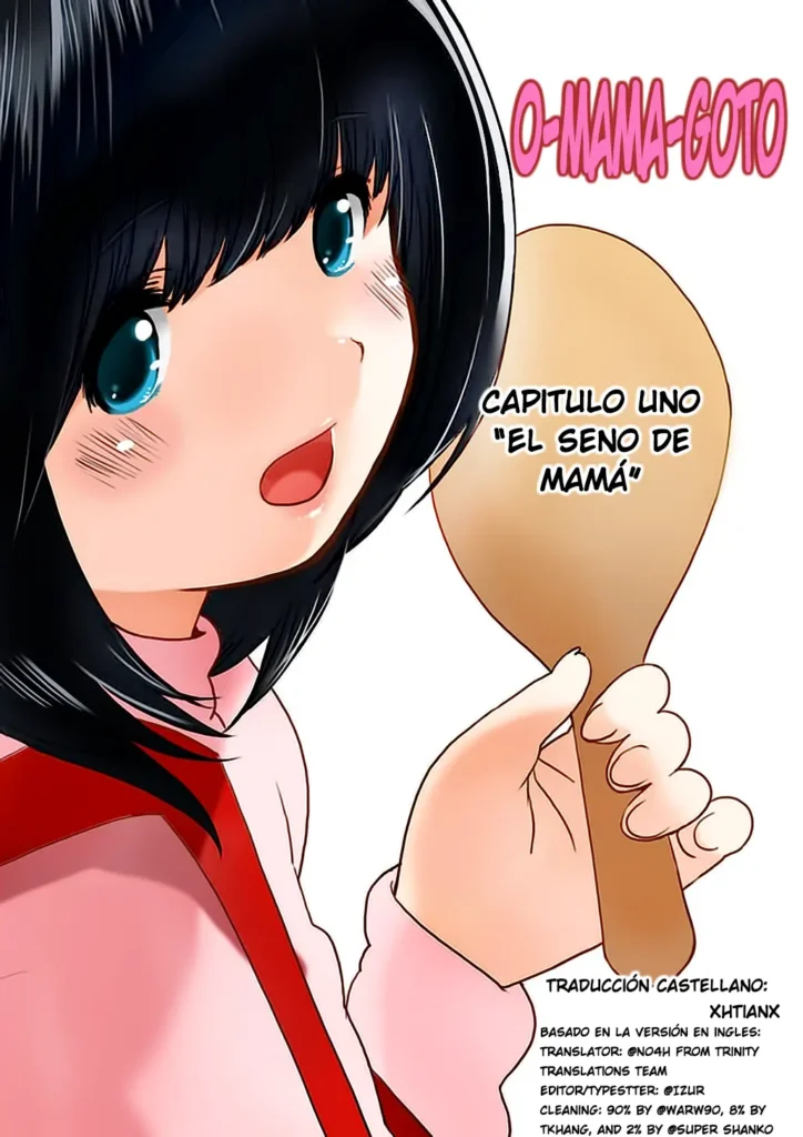Omamagoto Hasegawa-san chi no Oyakokankei Ichiwame “Haha to Oppai”