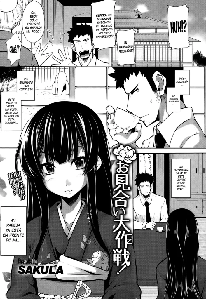 Omiai Daisakusen!