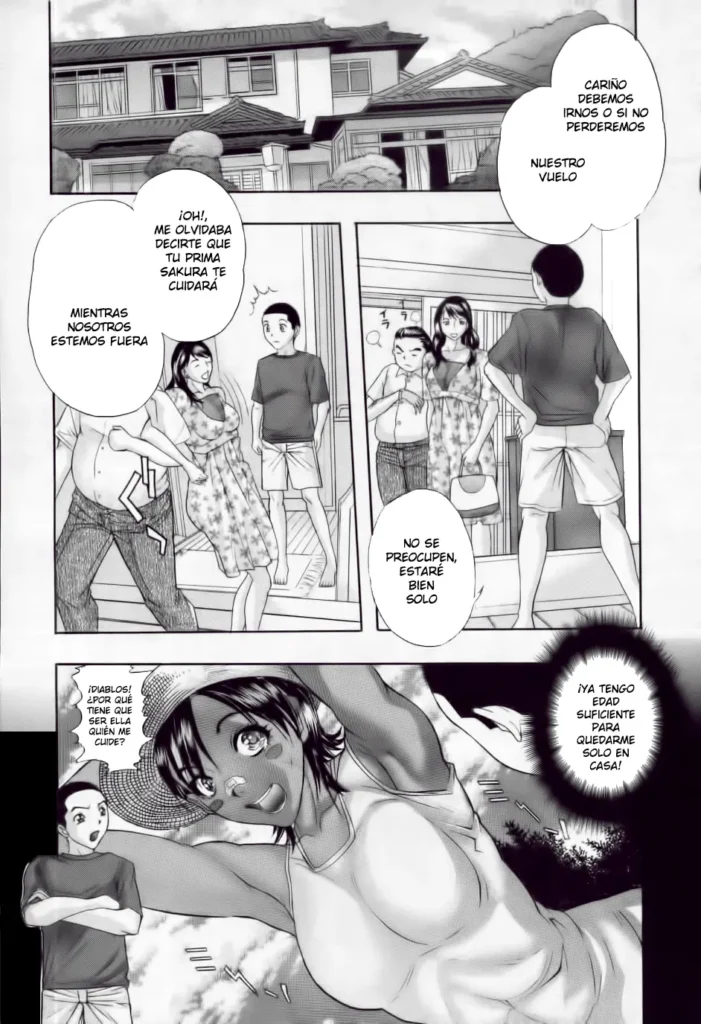 Omoide GuchoGucho