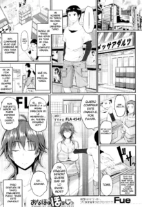 Onaho ni Honoji | Amando a una Onahole