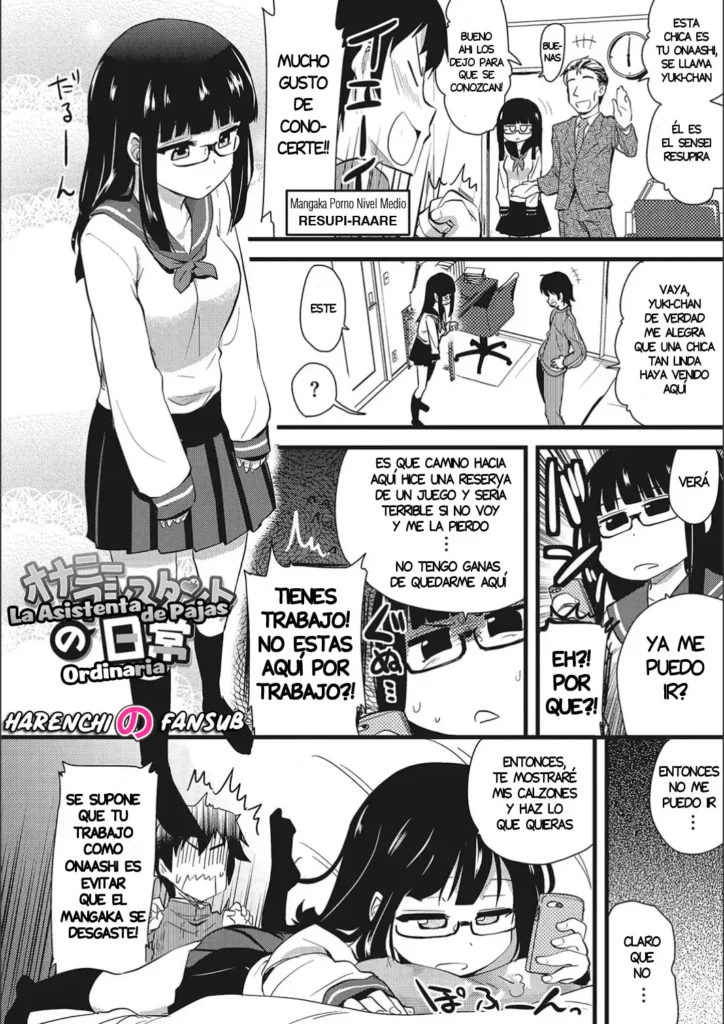 Onanie Assistant no Nichijou | La Asistenta de Pajas  Ordinaria