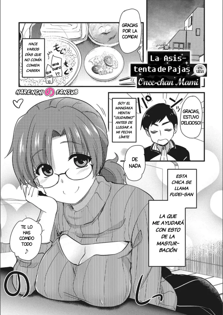 Onanie Assistant no Onee-chan Mama | La Asistenta de Pajas es una Onee-chan Mami