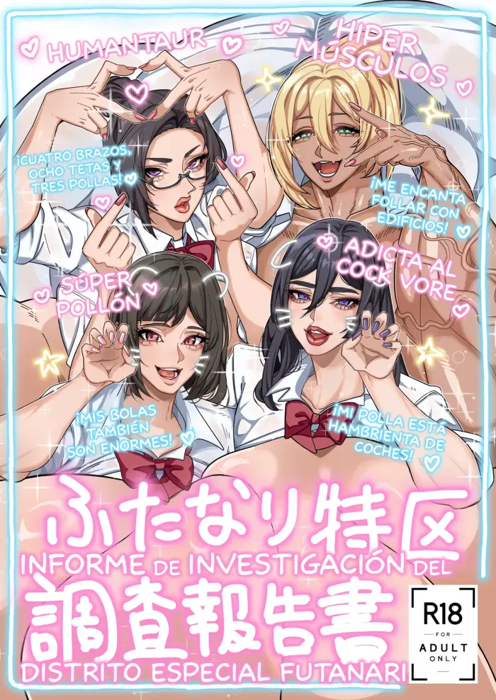 [Onasuga 99-Yen (Gero)] Futanari Tokku Chousa Houkokusho – Informe de Investigación del Distrito Especial Futanari [Digital] [Spanish] [TMF]
