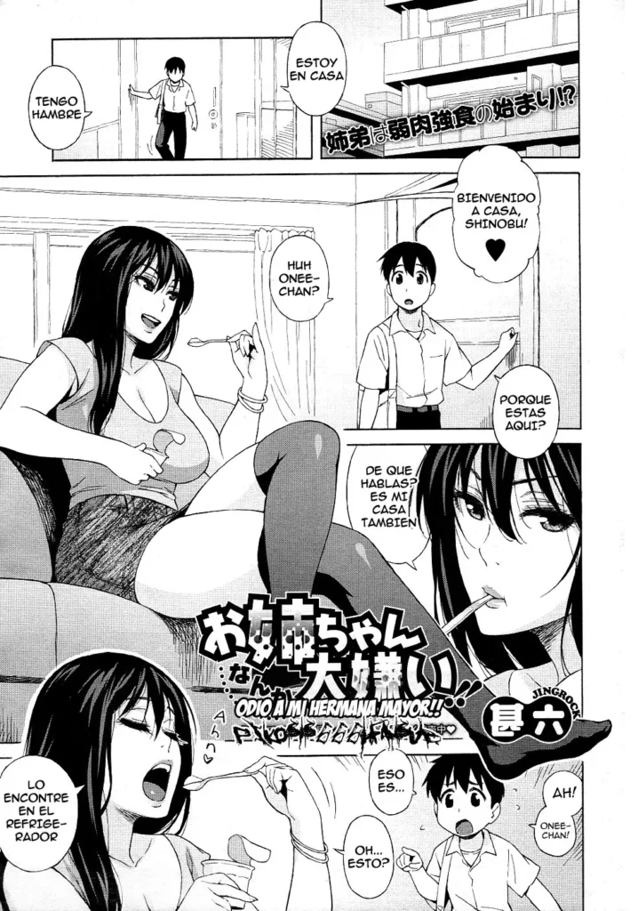 Onee-chan Nanka Daikirai!! | Odio a mi Hermana Mayor!!