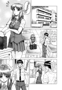 Onee-chan ni Omakase | Déjaselo a tu Onee-Chan Ch. 2