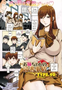 Onee-chan no Dokusho Jijou
