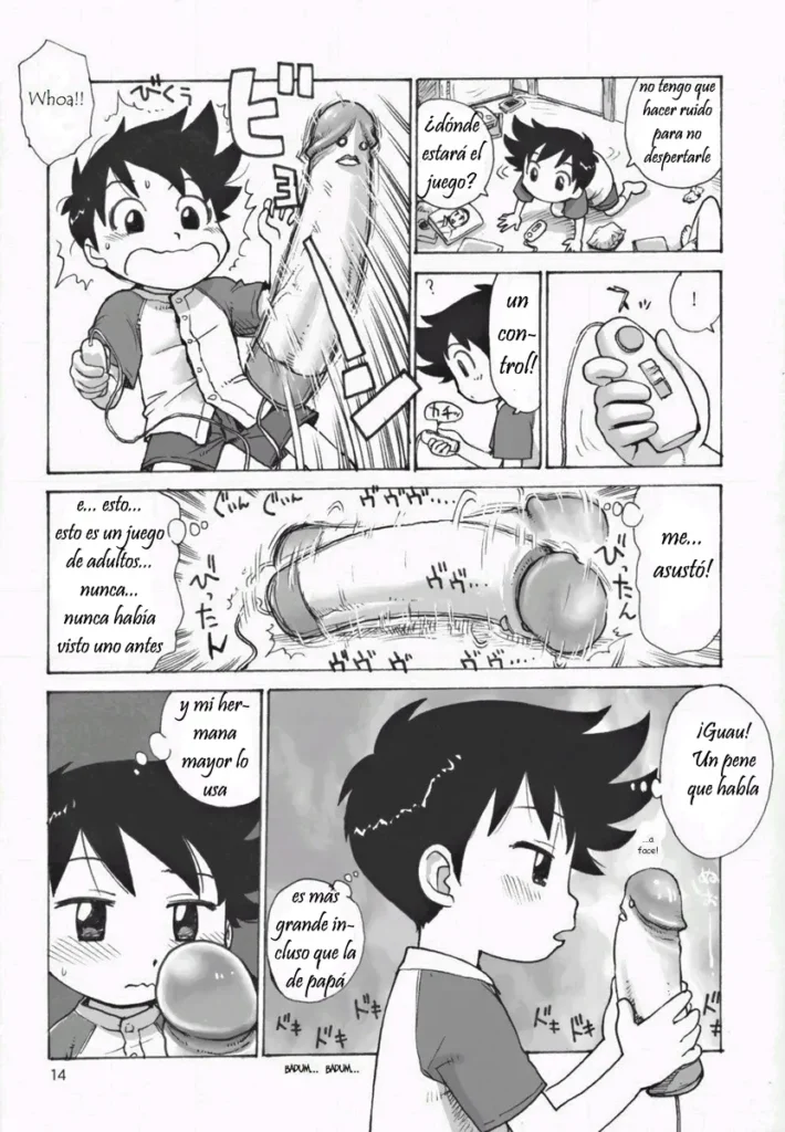 Onee-chan no Heya | La Habitación de mi hermana mayor