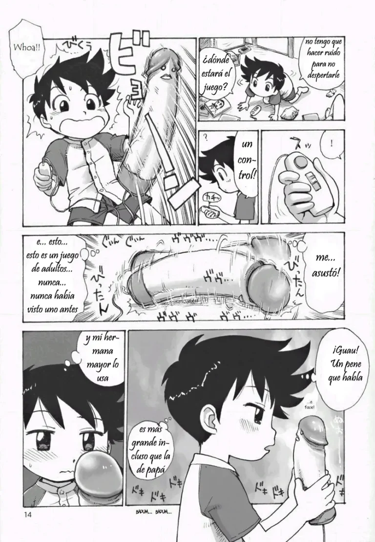 Onee-chan no Heya | La Habitación de mi hermana mayor