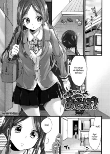 Onee-chan to Asobo! | Let's play with Onee-chan!