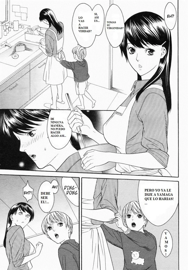 Onee-san no Fude Oroshi | First Sexual Experience With Sister (decensored)