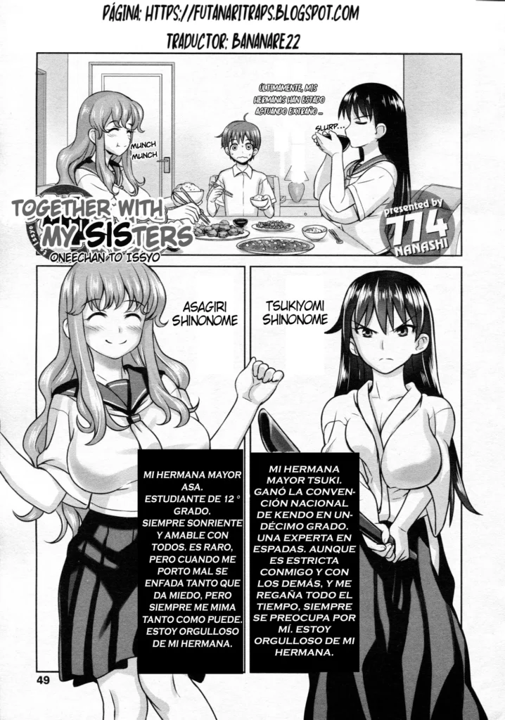 Oneechan to Issyo | Together with My Sisters