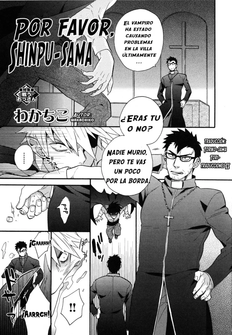 Onegai Shinpu-sama | Por favor, Shinpu-sama (decensored)