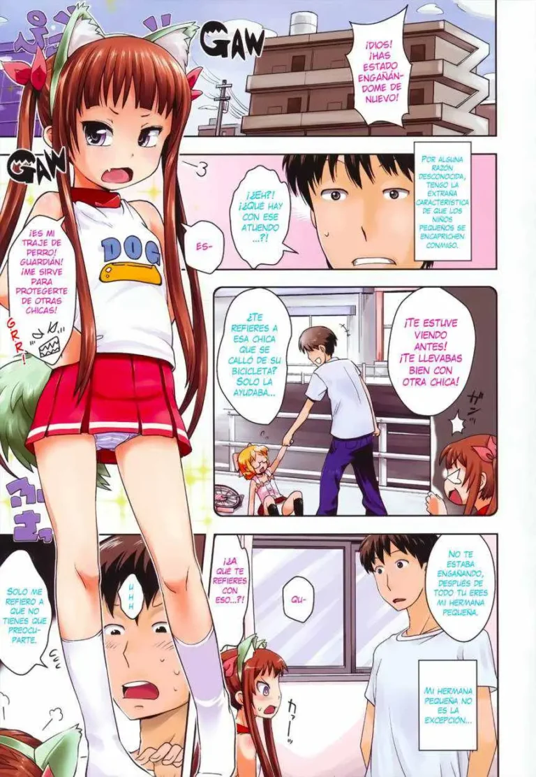 Oni-chan no Suki Ni Site!? Ch. 1