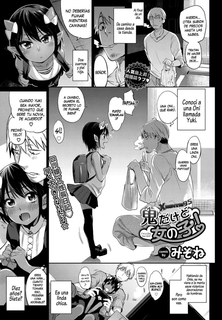 Oni dakedo Onnanoko! | Soy una Oni, pero Chica!