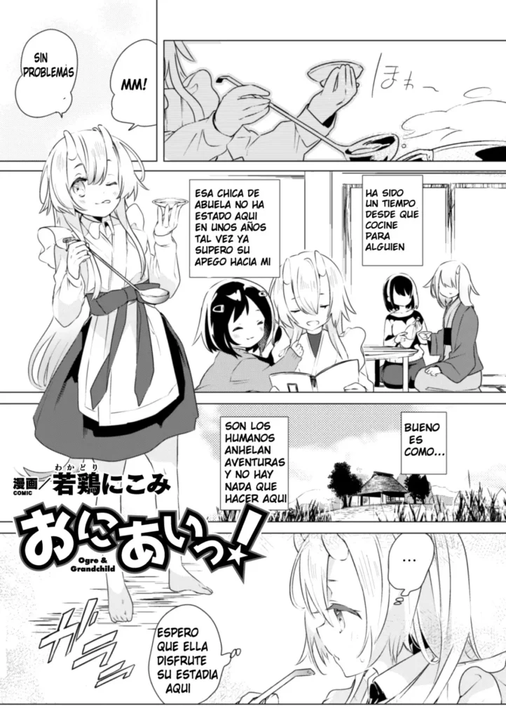 Oniai!