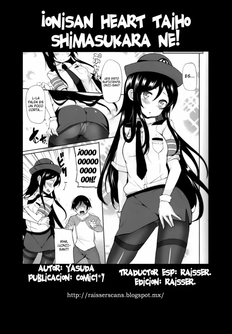 Onii-san Heart Taiho Shimasu kara ne