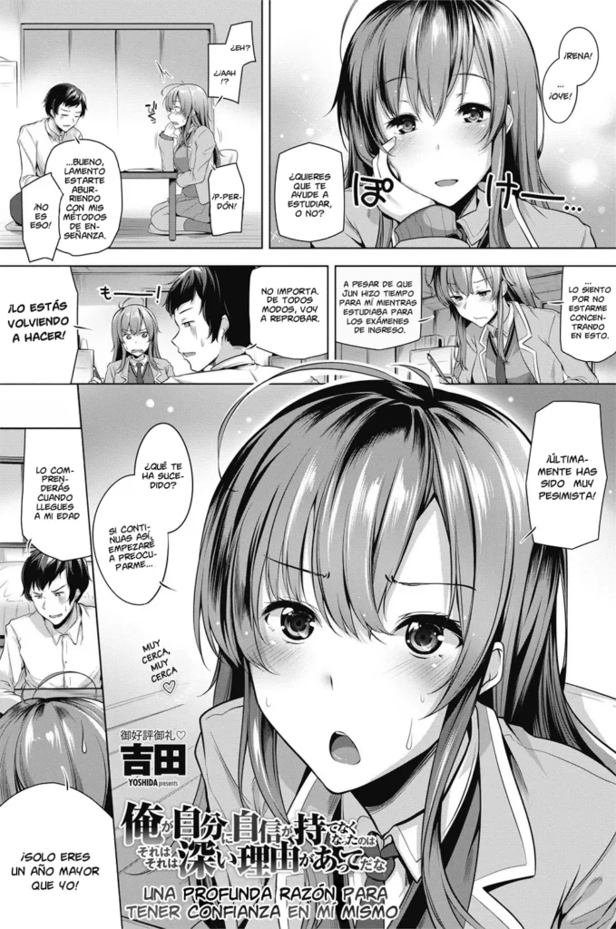 Ore ga Jibun ni Jishin ga Motenaku Natta no wa Sore wa Sore wa Fukai Riyuu ga Atte da na |  Una profunda razón para tener confianza en mí mismo