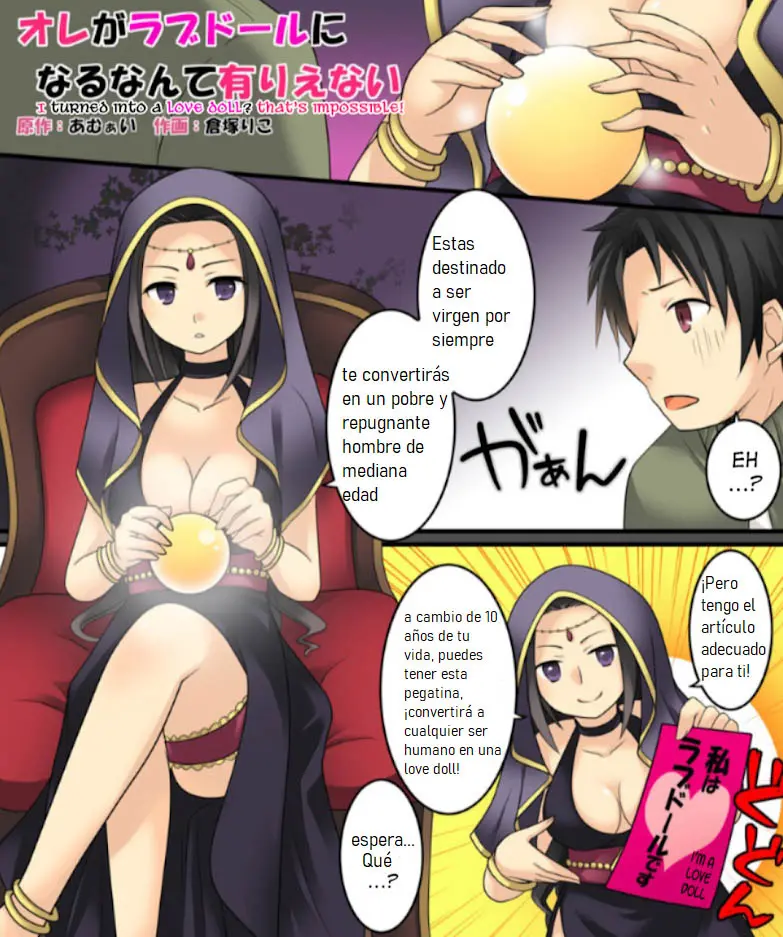 Ore ga Love Doll ni Naru Nante Arienai | I Turned into a Love Doll? That’s Impossible!