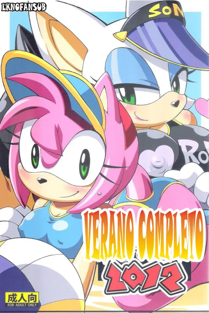 Ore no Natsu 2012 (Spanish) LKNOFansub