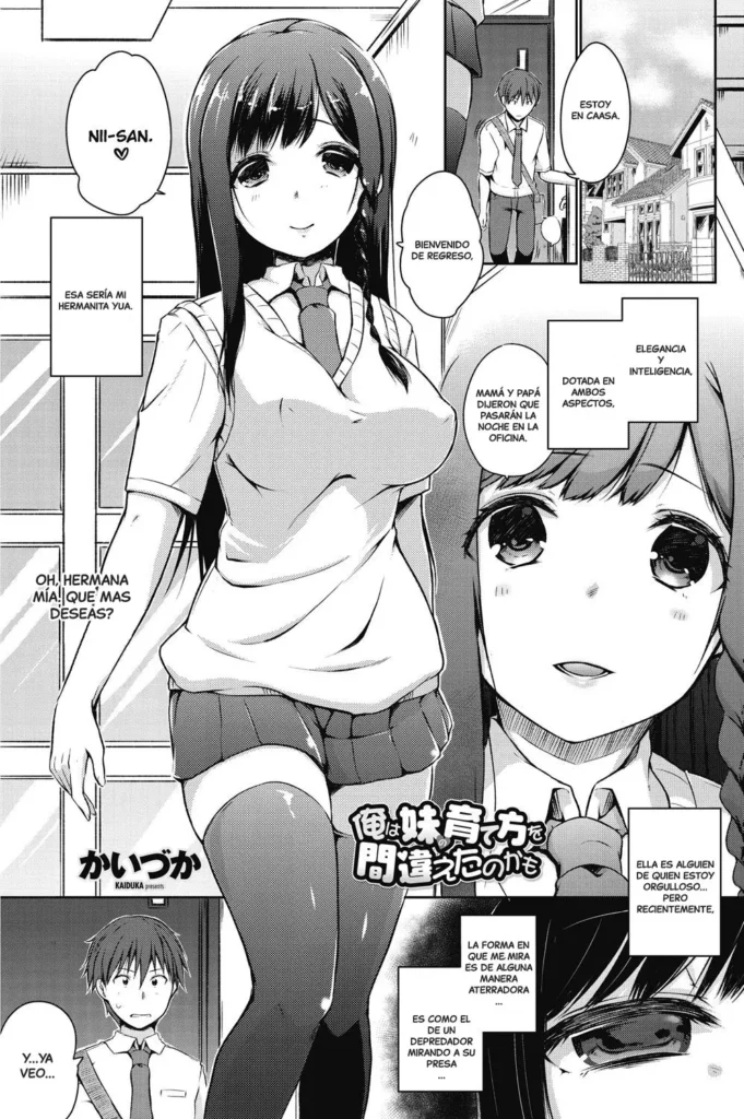Ore wa Imouto no Sodatekata o Machigaeta Kamo