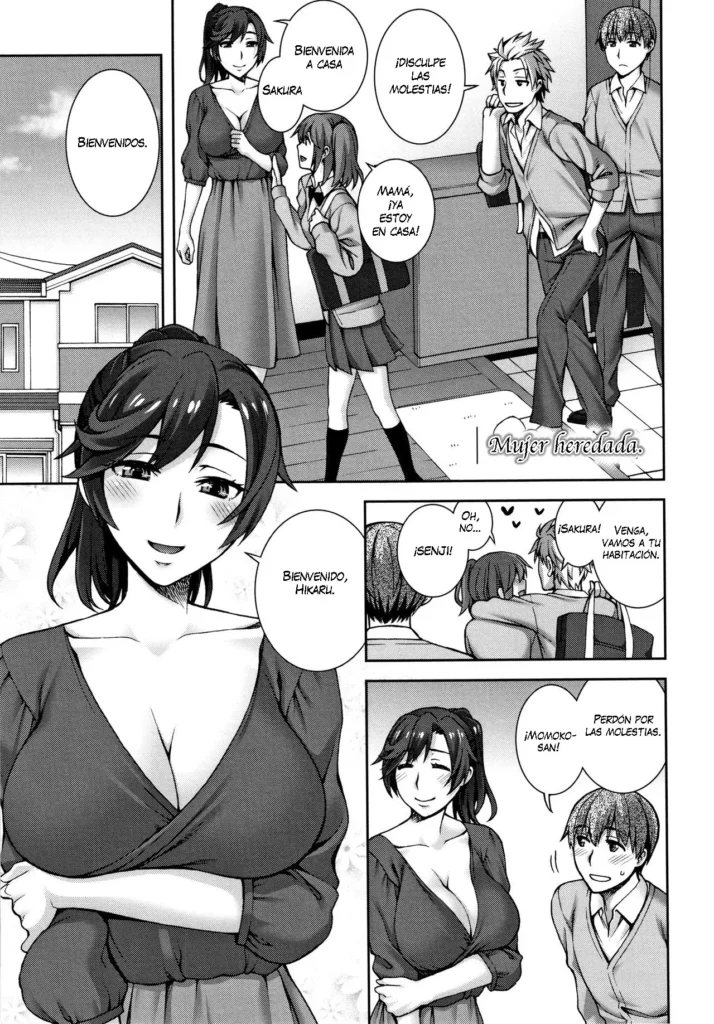 Osagari Tsuma | Mujer heredada.